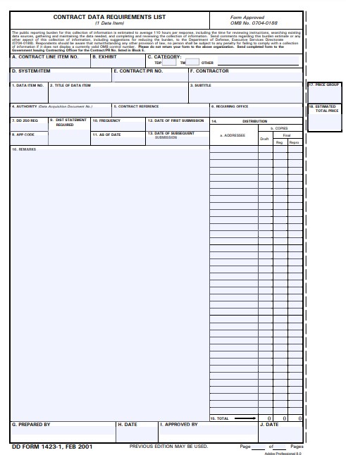 Download dd Form 1423-1