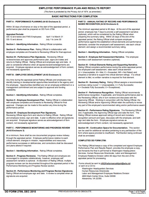 Download dd Form 2799