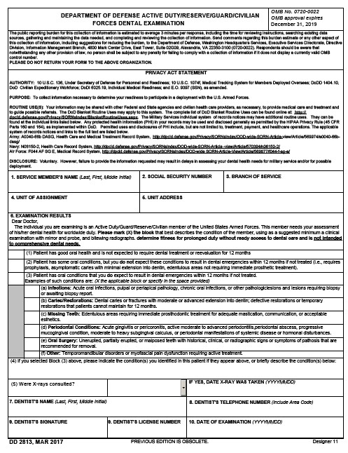 Download dd Form 2813