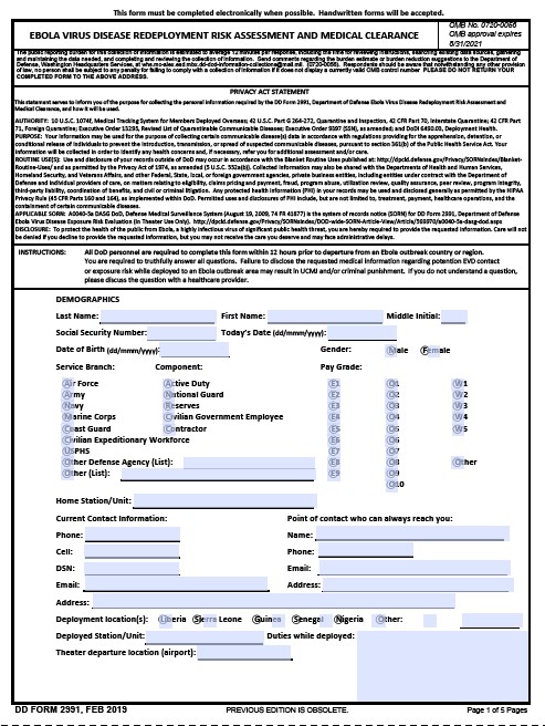 Download dd Form 2991