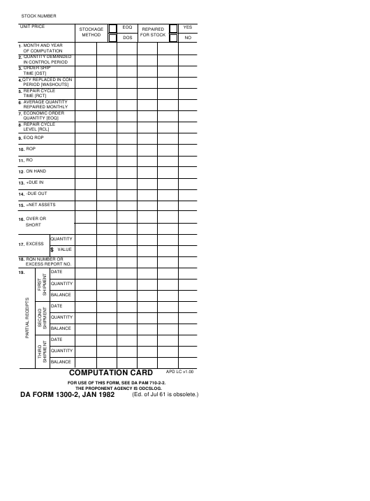 DA Form 1300-2 form preview