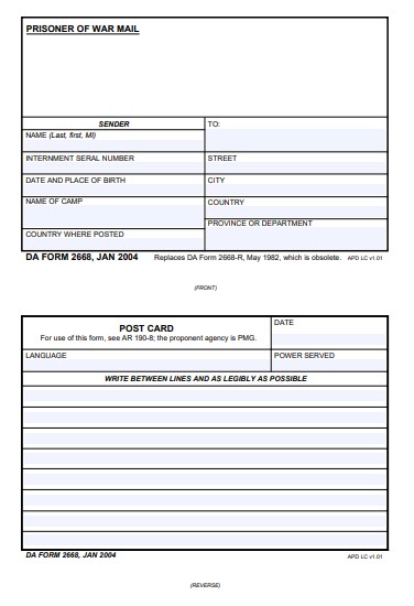 DA Form 2668 form preview