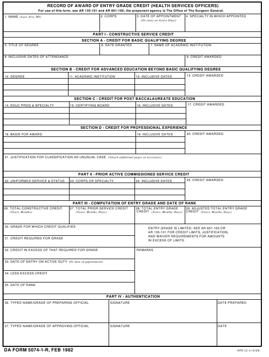 DA Form 5074-1-R form preview