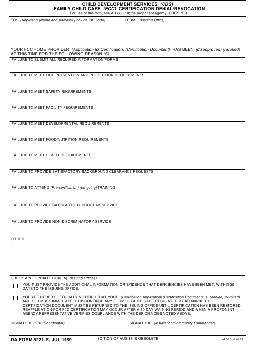 DA Form 5221-R form preview