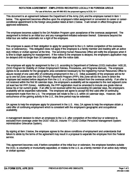 DA Form 5370 form preview