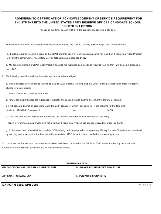 DA Form 5586 form preview