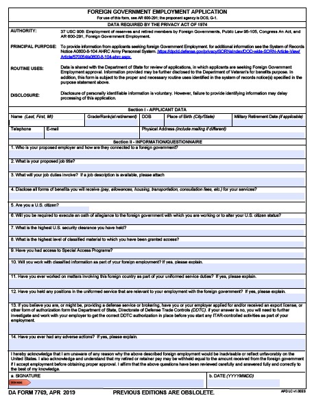 DA Form 7769 form preview