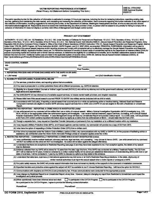 DD Form 2910 form preview