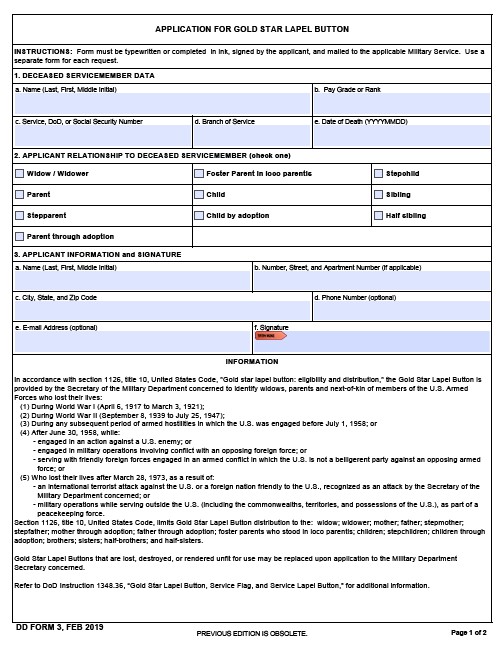 DD Form 3 form preview